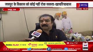 Minister Pratap Singh Khachariyawas on JANTV | मंत्री प्रताप सिंह खाचरियावास से जन टीवी की ख़ास बात