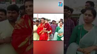 Producer Dil Raju Visits Tirumala With Family | Dil Raju Updates | Top Telugu TV