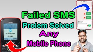 How To Fix #Message Not Sent Error Android Mobile - #SMS Sending Failed- SMS Not Sending Problem