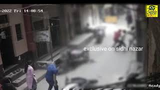 लाइव मर्डर की सीसीटीवी फुटेज/ दिल्ली के आजादपुर में एक बदमाश ने की दूसरे बदमाश की पीट-पीटकर हत्या