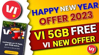 Vi Happy New Year Offer 2023 | Vi Free 5GB Data Voucher | Jio Happy New Year Offer 2023 | Free Data