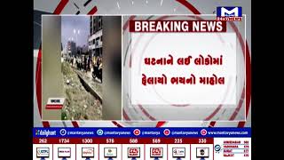Ahmedabad : વસ્ત્રાલમાં અસામાજીક તત્વો બેફામ, ગેરેજમાં કામ કરતા યુવક પર જીવલેણ હુમલો | MantavyaNews