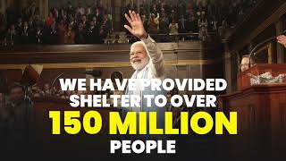 We have provided shelter to over 150 million people | PM Modi | USA