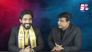 MISTER CULTURE GLOBAL 2023 2nd RU :  Somnath Goswami Speaks Out On His Success | SACH NEWS |