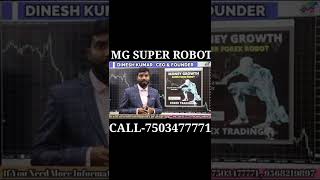 MG SUPER ROBOT PART 5 #forexrobot #shortviral #forextrading