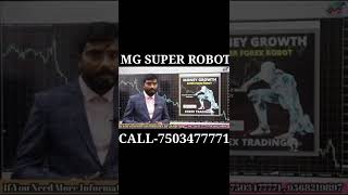MG SUPER ROBOT PART 7 #forextrading #moneygrowth #shortvideo #viralvideo #mgrobot