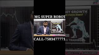 MG SUPER ROBOT PART 19  #shortvideo #trending #viralshorts #moneygrowth #forextrading
