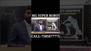 MG SUPER ROBOT PART 18 #youtubeshorts #moneygrowth #forextrading #trending