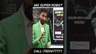 MG SUPER ROBOT PART-2/#viralvideo #viralshorts #youtubeshorts #moneygrowth