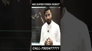 MG SUPER FOREX ROBOT PART-1/#short #shortvideo #viralshorts #youtubeshorts