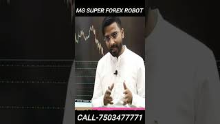 MG SUPER FOREX ROBOT PART-3/#short #shortvideo #