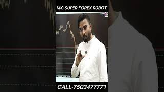 MG SUPER FOREX ROBOT PART-5/ #short #shortvideo #moneygrowth #viralshorts #youtubeshorts
