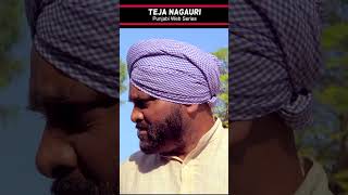 Teja Nagauri | Web Series | Promo 3 | Outline Media Net Films | Filmy Ada