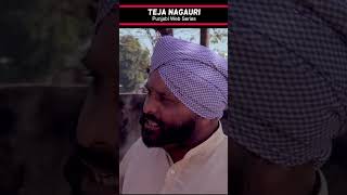 Teja Nagauri | Web Series | Promo 7 | Outline Media Net Films | Filmy Ada