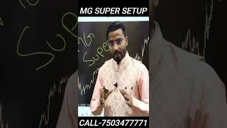 MG SUPER SETUP PART -3/#short #shortvideo #viralshorts #viralvideo #youtubeshorts #moneygrowth