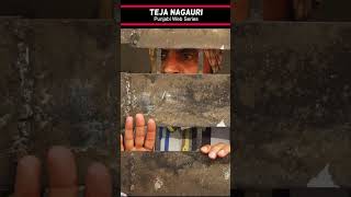 Teja Nagauri | Web Series | Promo 9 | Outline Media Net Films | Filmy Ada