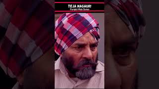 Teja Nagauri | Web Series | Promo 11 | Outline Media Net Films | Filmy Ada
