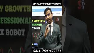 MG SUPER BACKTESTING PART -1/#short #shortvideo #viralshorts #viralvideo #moneygrowth #youtubeshorts