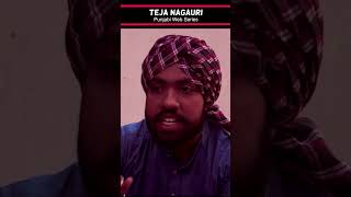 Teja Nagauri | Web Series | Promo 14 | Outline Media Net Films | Filmy Ada