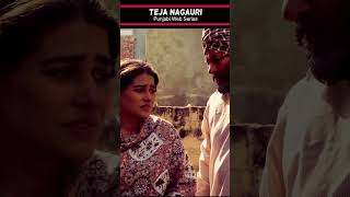 Teja Nagauri | Web Series | Promo 15 | Outline Media Net Films | Filmy Ada