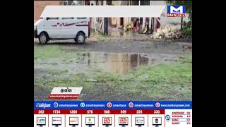 Halol  :Panchmahal માં ધોધમાર વરસાદ | MantavyaNews