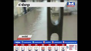Amreli : વરસાદથી ચેક ડેમ છલકાયા| MantavyaNews