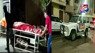 Mohabbat Mein Dhoka Ladki Ne Dedi Apni Jaan | Dabeerpura Hyderabad | SACH NEWS |