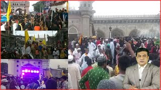 Charminar Macca Masjid Se Nikla Dargah E Yousufain Ka Juloos | SACH NEWS |