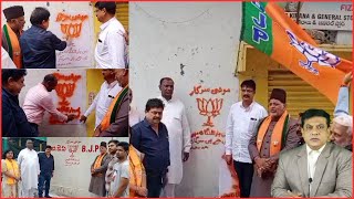 Old City Mein BJP Laga Rahi Hain Zor | Dhekiye Kya Ho Raha Hain Hyderabad Mein | SACH NEWS |
