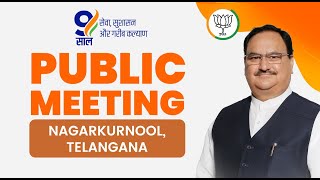 BJP National President Shri JP Nadda addresses a public meeting in Nagarkurnool, Telangana.