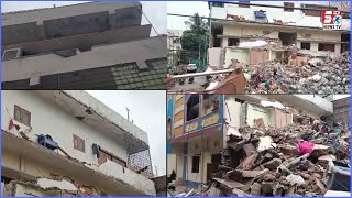 Kyu Aur Kaise Giri Ye Building Dhekiye | Hyderabad Qutbullapur | SACH NEWS |