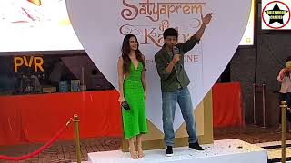 Kartik Aaryan And Kiara Advani Opens Satyaprem Ki Katha Movie Advance Booking At PVR, Citi Mall