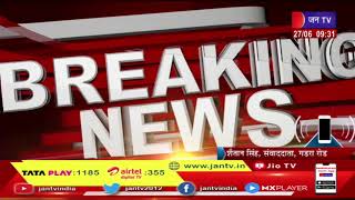 Breaking News | बाड़मेर के सिवाना से खबर, मिठौरा के पूर्व सरपंच आमसिंह की हत्या, मौके पर पुलिस मौजूद