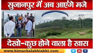 Motor Paragliding | Patlander | Rajendra Rana |