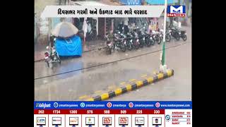 Morbi : હળવદ પંથકમાં વરસાદની તોફાની બેટિંગ | MantavyaNews