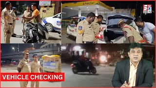 Raat Ke Waqt Police Ki Checking Old City Chandrayangutta Road Par | SACH NEWS |