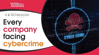 Cybercrime is the greatest threat to every company in the world
