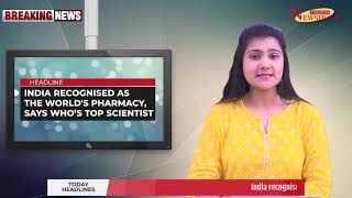 India recognised as the World's Pharmacy, says WHO’s Top Scientist