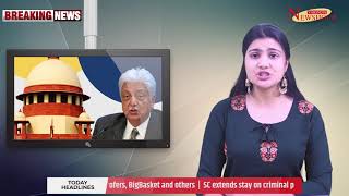 SC extends stay on criminal proceedings against Azim Premji and his family