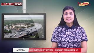 Singapore companies to set up data centres in Uttar Pradesh