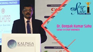 Dr. Deepak Kumar Sahu - Editor-in-Chief-VARINDIA at VAR Symposium