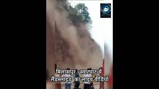 Landslide / sawarghat / Himachal /