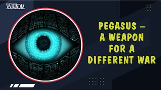 PEGASUS – A WEAPON FOR A DIFFERENT WAR