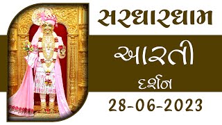 Shangar Aarti Darshan | 28-06-2023 | Sardhardham