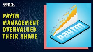 Paytm management overvalued their share | Digital Currency | VARINDIA News Hour