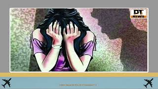 Karim Nagar Mien Minor Girl ko Sexually Assault Kia POCSO Rape & Thread Case Registered