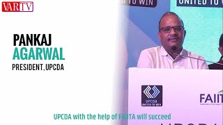 UPCDA with the help of FAIITA will succeed