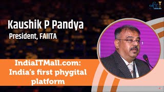 IndiaITMall.com: India’s first phygital platform