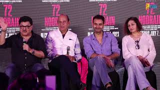 72 Hoorain Trailer Launch with Director Sanjay Puran Singh,Ashoke Pandit producer Gulab Singh Tanwar