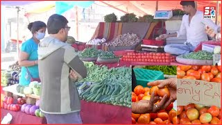 Tomato 100 Rs Kg In Hyderabad | Tamatar Bana Market Ka Raja | SACH NEWS |